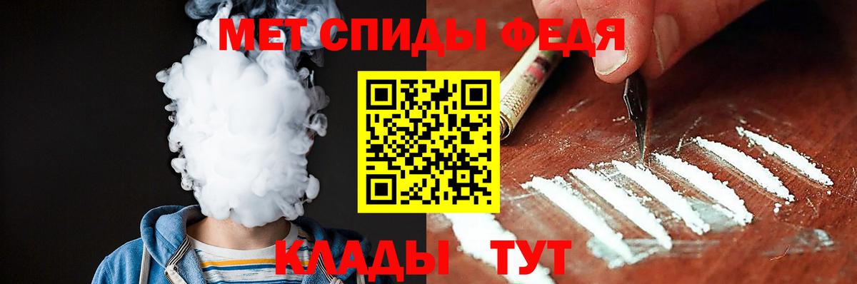 АМФ 98% Сегежа