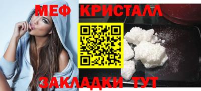 гидропоника Можга