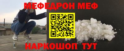гидропоника Можга