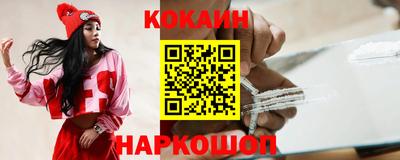 крисы Можайск