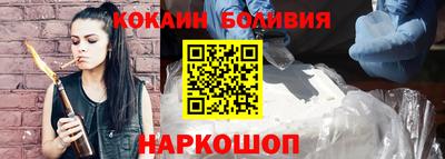 MDMA Моздок