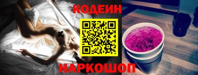 MDMA Моздок