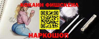 гидропоника Можга