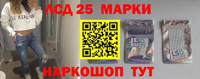 крисы Можайск