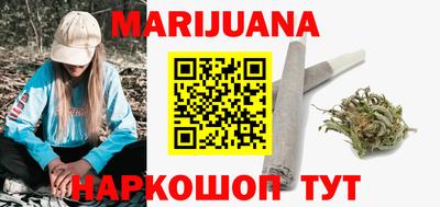 MDMA Моздок