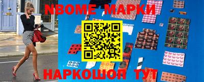гидропоника Можга