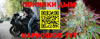 MDMA Моздок