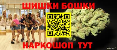 MDMA Моздок