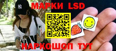 крисы Можайск