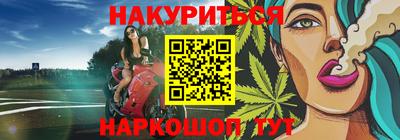 гидропоника Можга