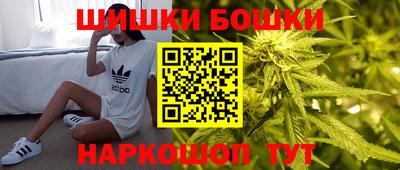 MDMA Моздок