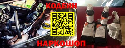 крисы Можайск