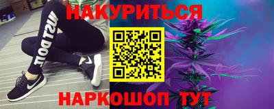 MDMA Моздок