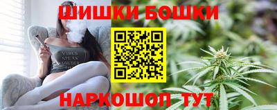 MDMA Моздок