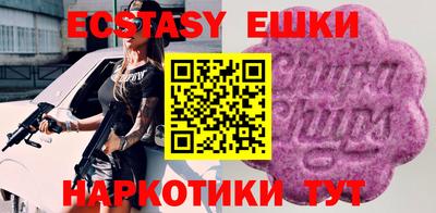 крисы Можайск