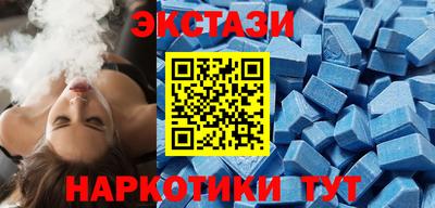 крисы Можайск