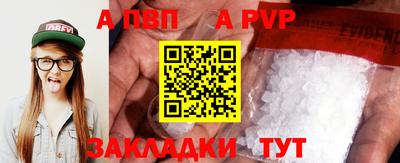 MDMA Моздок
