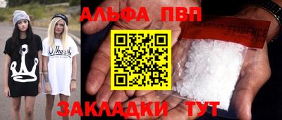 MDMA Моздок