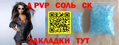 гидропоника Можга
