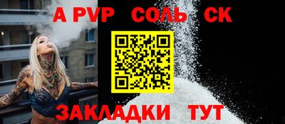 MDMA Моздок