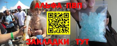 крисы Можайск