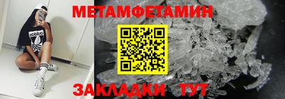 MDMA Моздок