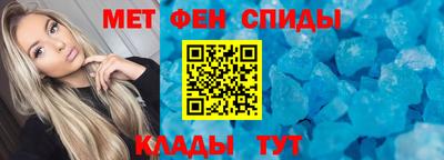 MDMA Моздок