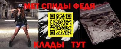 гидропоника Можга
