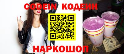 гидропоника Можга