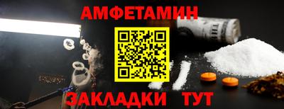 гидропоника Можга
