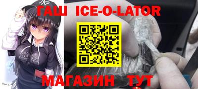 гидропоника Можга