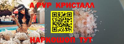 гидропоника Можга
