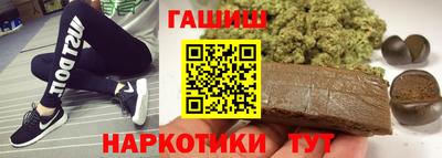 крисы Можайск