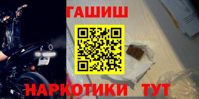гидропоника Можга