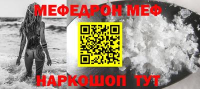 MDMA Моздок